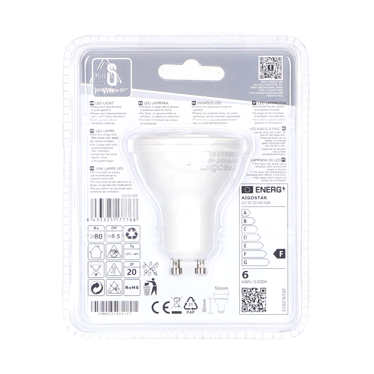 Aigostar LED A5 GU10 6W 480Lm 6500K