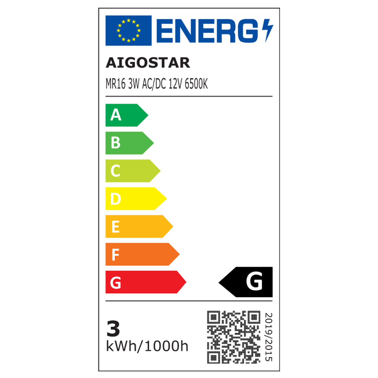 Aigostar LED A5 MR16 3W 6400K 225Lm