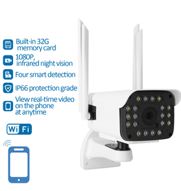 Aigostar Caméra Bullet étanche intelligente WiFi « Black Eyes »