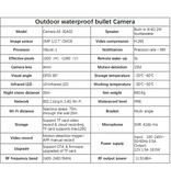 Aigostar WiFi "Black eyes" smart waterproof bullet camera