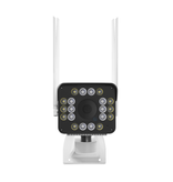 Aigostar WiFi "Black eyes" smart waterproof bullet camera