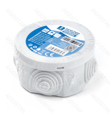 Aigostar Waterdichte aansluitdoos rond  IP44 Grijs 65*30mm