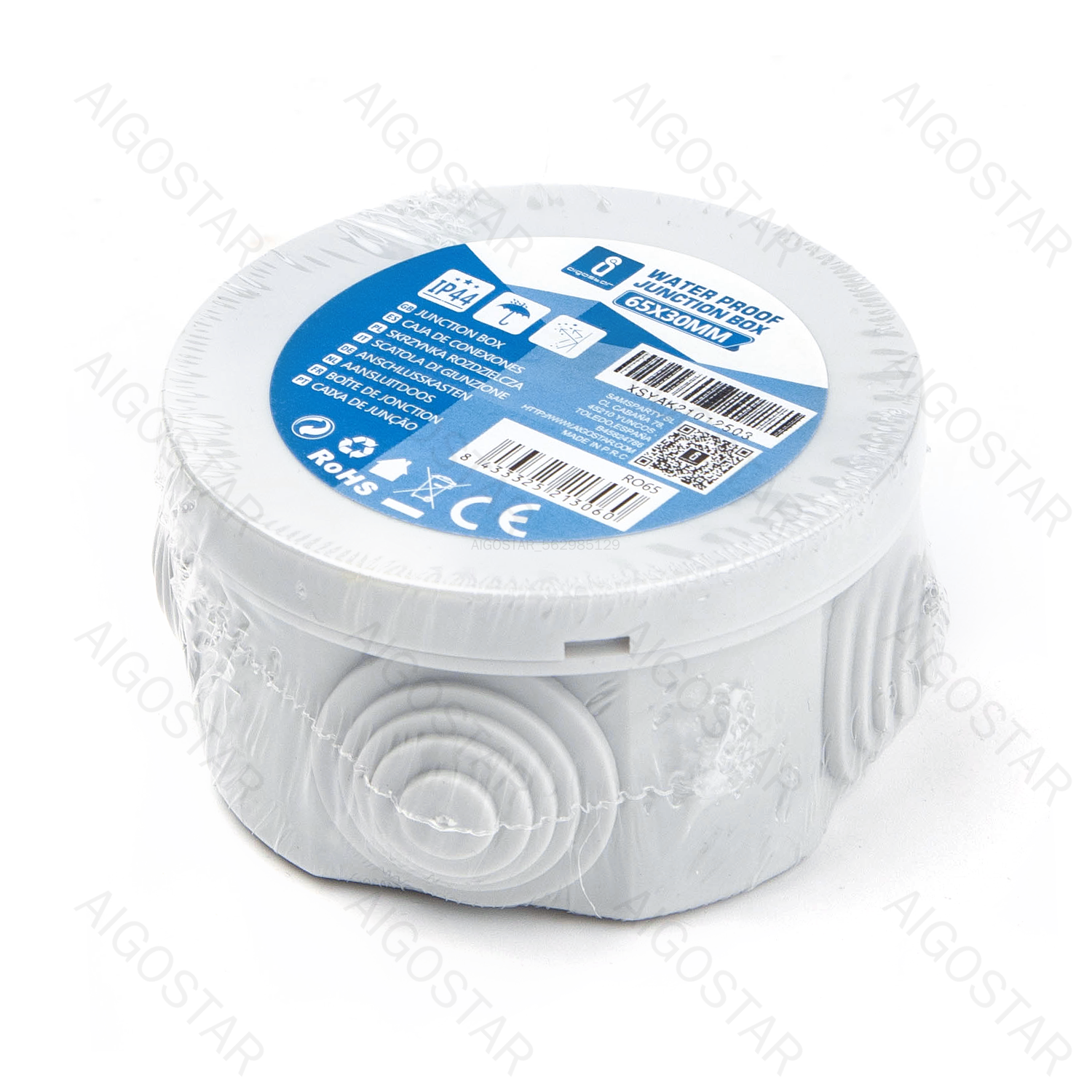 Aigostar Waterdichte aansluitdoos rond  IP44 Grijs 65*30mm
