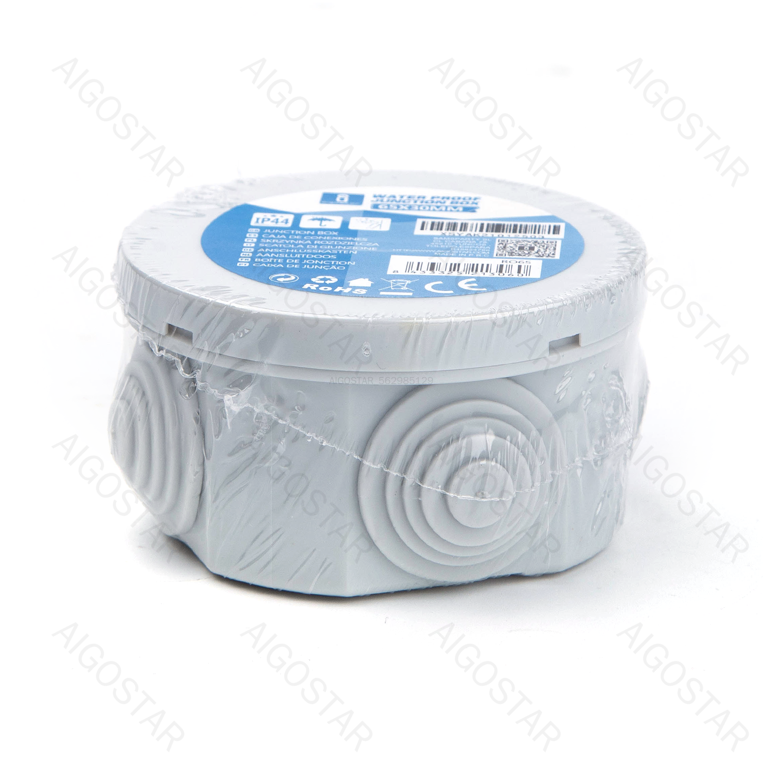 Aigostar Waterdichte aansluitdoos rond  IP44 Grijs 65*30mm