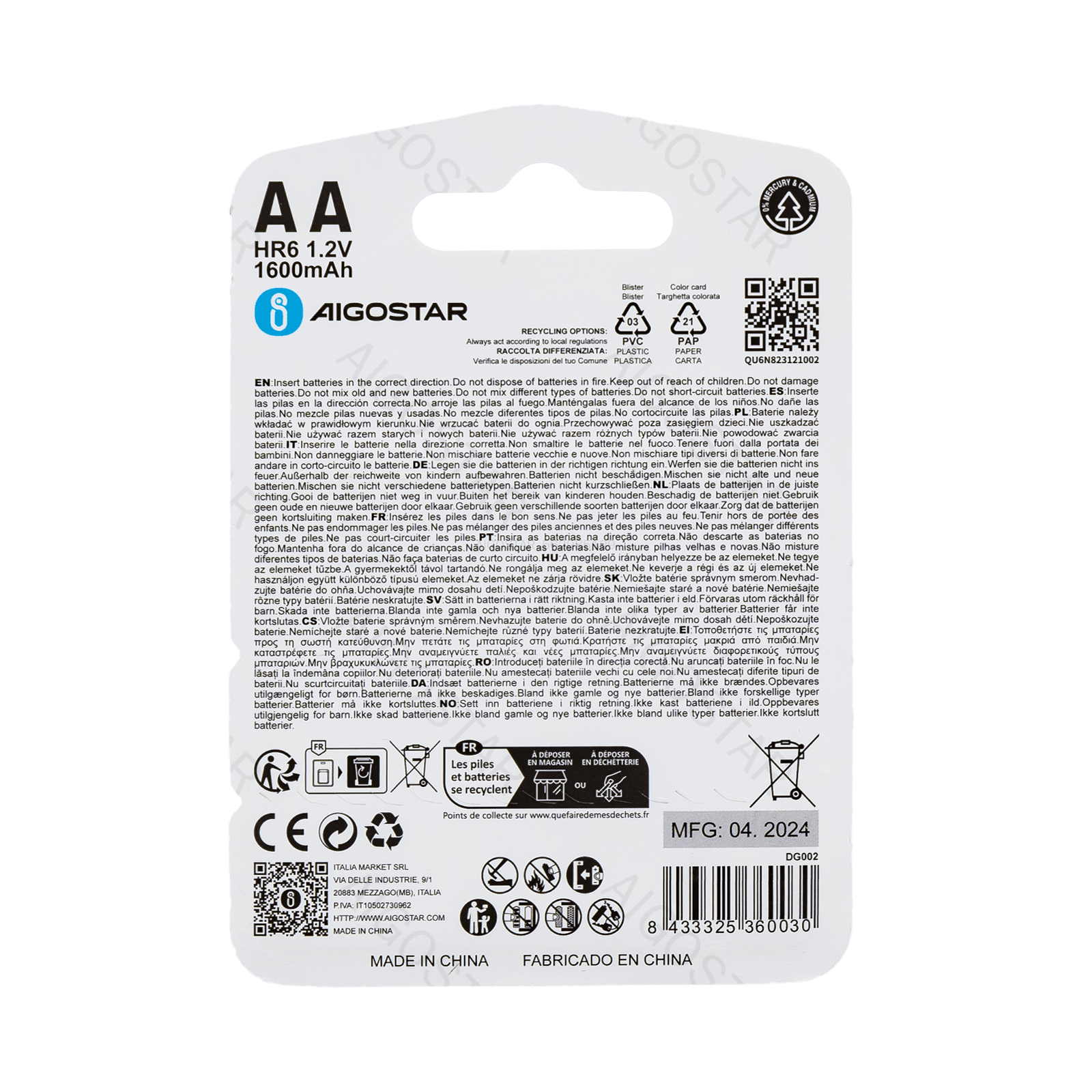 Aigostar     Oplaadbare batterij HR6 (AA) 1600mAh 1.2V 2st