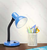 Aigostar       Lampe de table en métal E27 Violet Noir Bleu Rouge