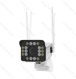 Aigostar Caméra Bullet étanche intelligente WiFi « Black Eyes »