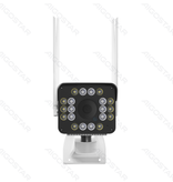 Aigostar Caméra Bullet étanche intelligente WiFi « Black Eyes »