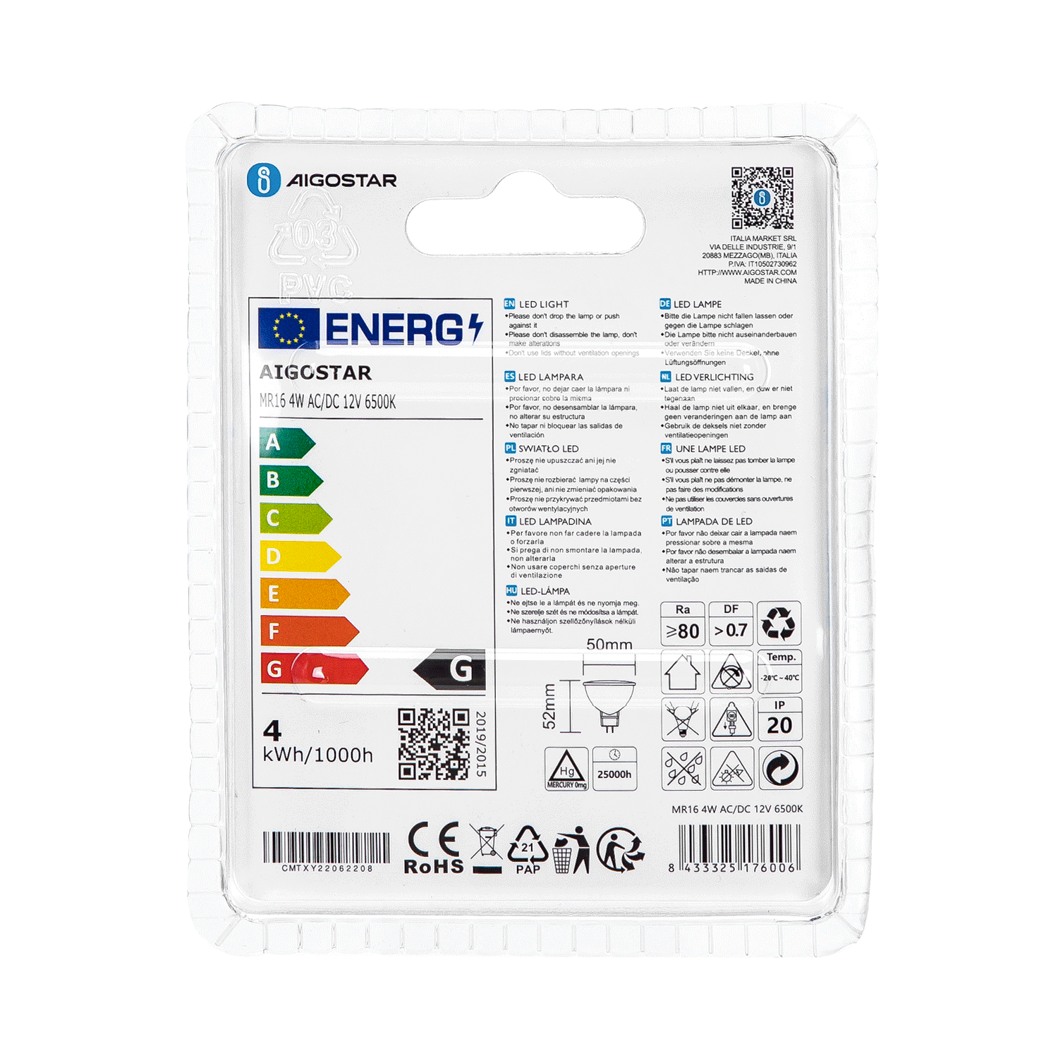 Aigostar LED A5 MR16 4W 6400K 280Lm