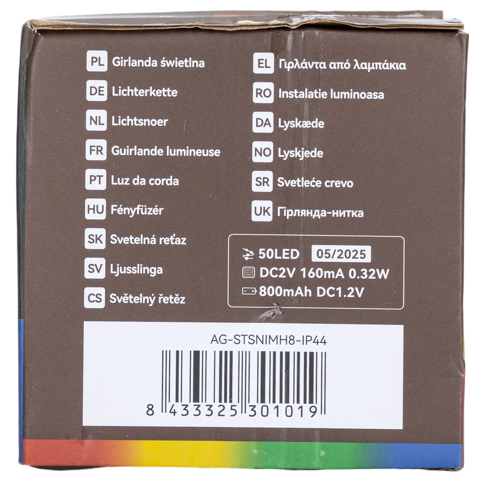 Aigostar Bande lumineuse solaire étoile flocon de neige RGBY IP65