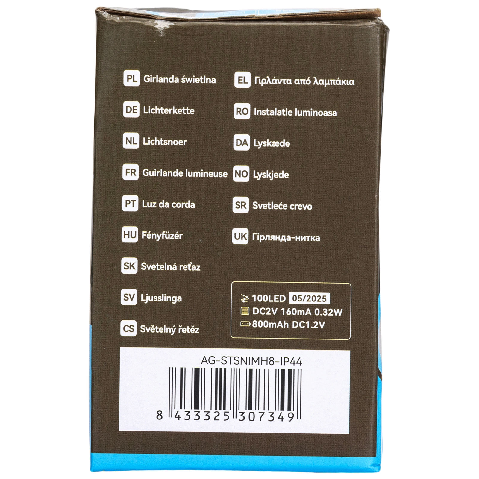 Aigostar Light string led (100) 10M IP65 6500K