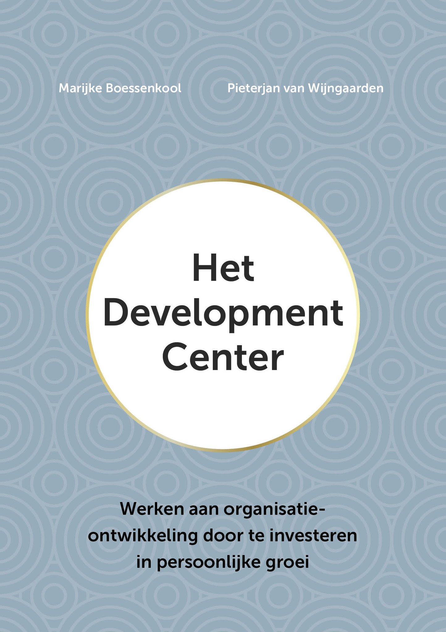 Het Development Center