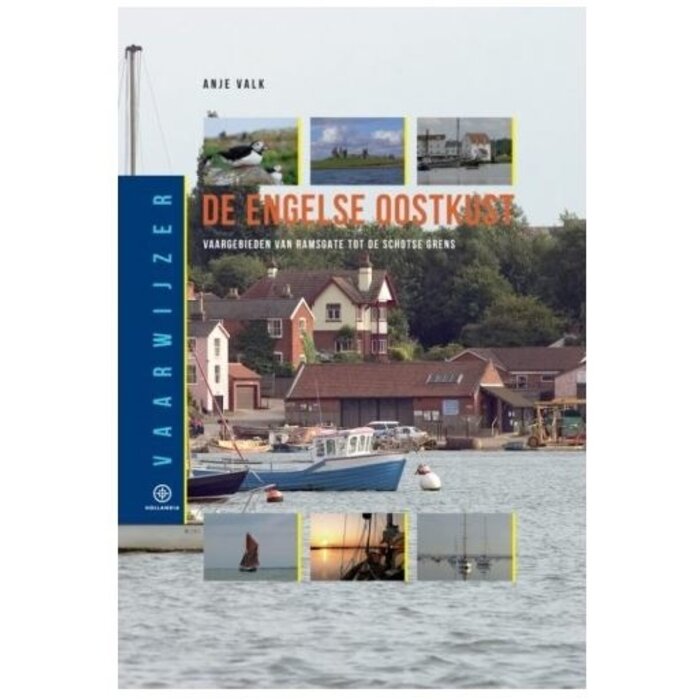 Hollandia Vaarwijzer Engelse Oostkust
