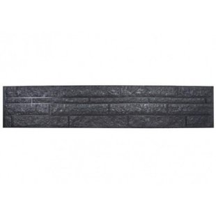 Onderplaat Rots/steenmotief |  184cm | Dubbelzijdig | Antraciet