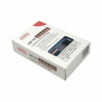 Ortofon LW 7N Headshell Leads