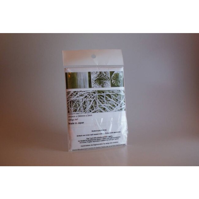 Hifi Tuning Ultimate CD Duster