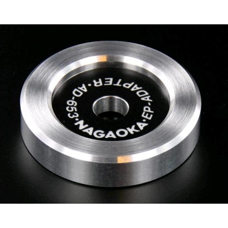 Nagaoka 45 RPM Aluminum Adaptor