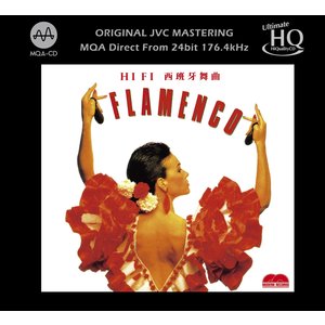 HIFI FLAMENCO - UHQCD