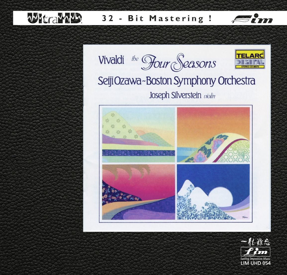 Seiji Ozawa & Boston Symphony Orchestra Vivaldi The Four Seasons