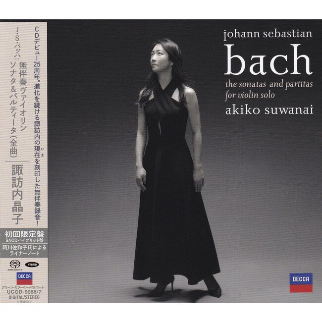 Akiko Suwanai - Johann Sebastian Bach: The Sonatas And Partitas For Violin Solo