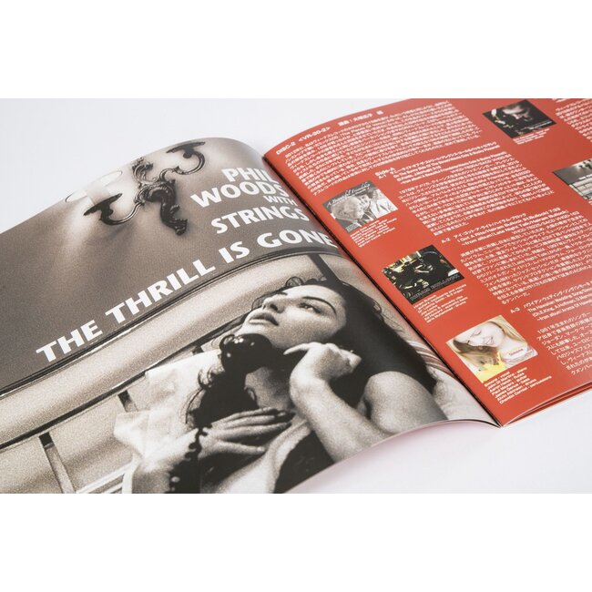 Venus 30th Anniversary - 9 LP Boxset