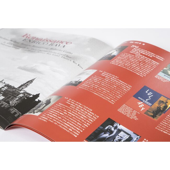 Venus 30th Anniversary - 9 LP Boxset