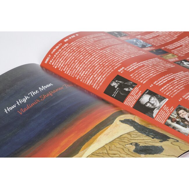 Venus 30th Anniversary - 9 LP Boxset