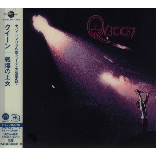 Queen - Queen - UHQCD