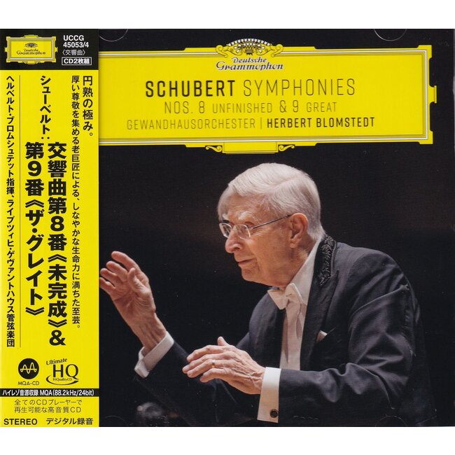 Herbert Blomstedt & Gewandhausorchester - Schubert: Symphonies Nos. 8 & 9