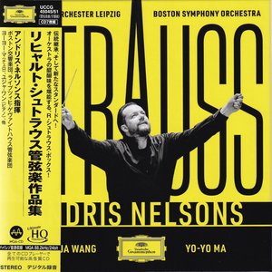 ANDRIS NELSONS – STRAUSS - UHQCD