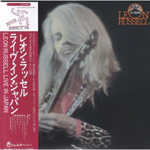 LEON RUSSELL – LIVE IN JAPAN