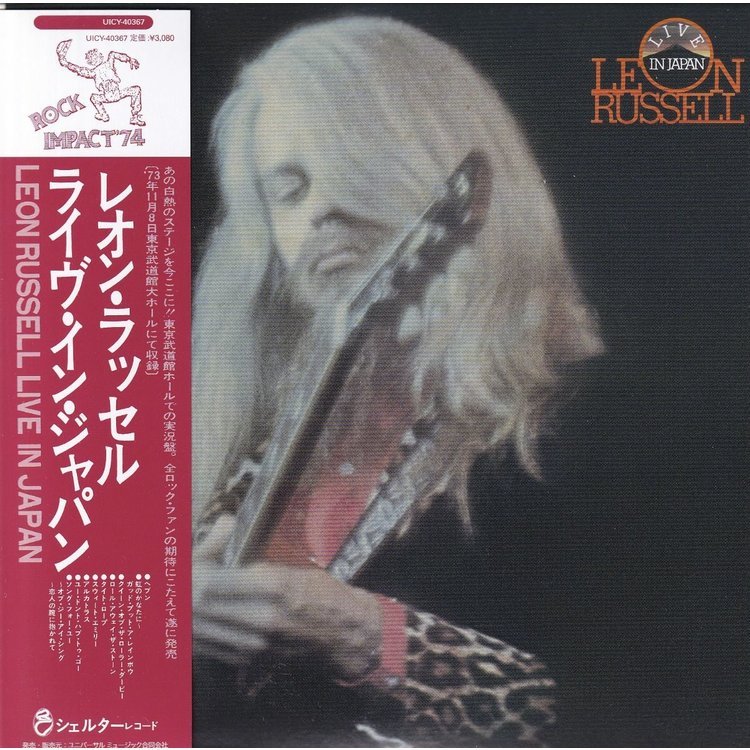 LEON RUSSELL – LIVE IN JAPAN - UHQCD