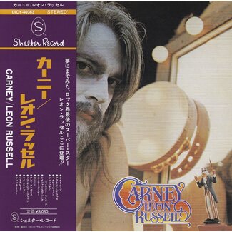 Leon Russell - Carney