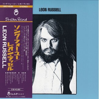 Leon Russell - Leon Russell