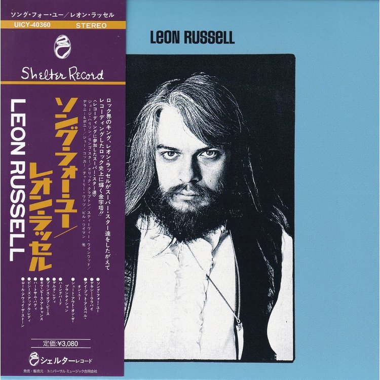 LEON RUSSEL - LEON RUSSEL - UHQCD