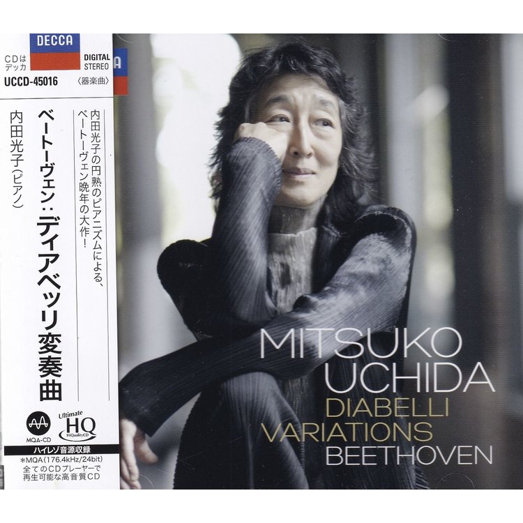 MITSUKO UCHIDA – BEETHOVEN: DIABELLI VARIATIONS - UHQCD