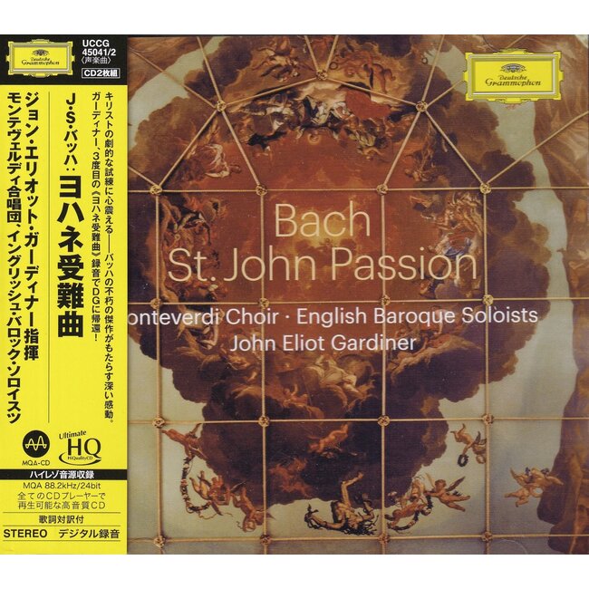John Eliot Gardiner & Monteverdi Choir / English Baroque Soloists - Bach: St. John Passion