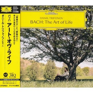 Daniil Trifonov - Bach: The Art Of Life