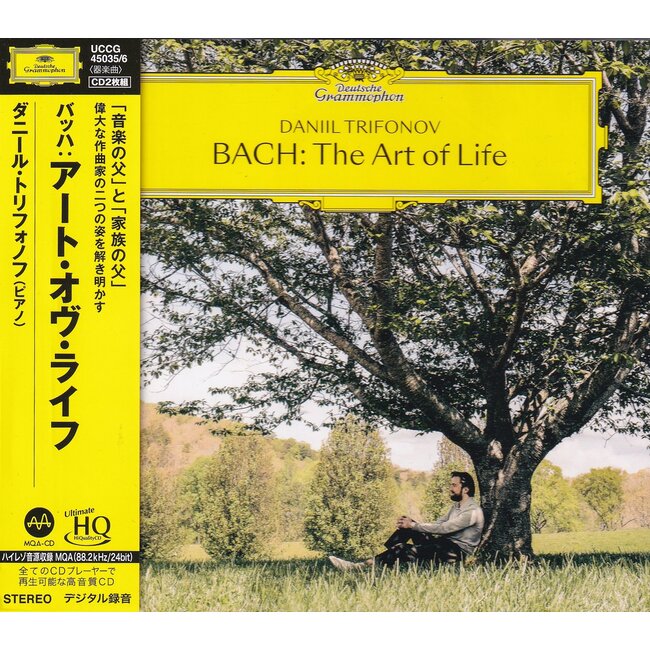 Daniil Trifonov - Bach: The Art Of Life - UHQCD