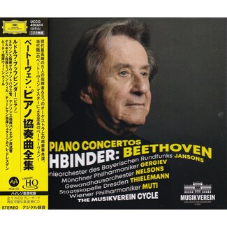 Buchbinder - Beethoven: Piano Concertos