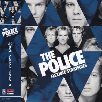 The Police - Flexible Strategies
