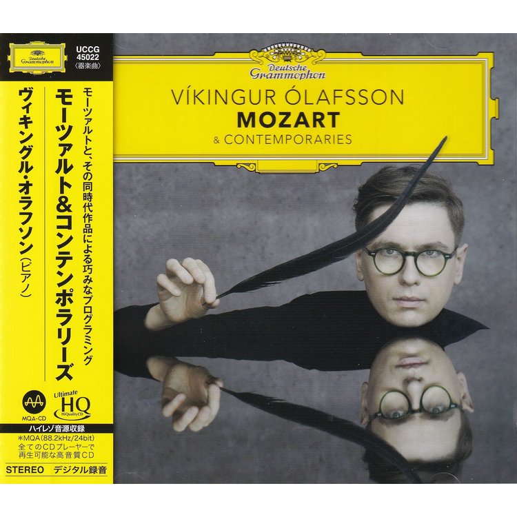 VIKINGUR OLAFSSON – MOZART & CONTEMPORARIES - UHQCD