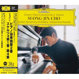 Seong-Jin Cho / Gianandrea Noseda & London Symphony Orchestra - Chopin: Piano Concerto No. 2