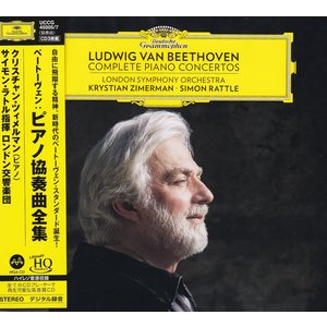 KRYSTIAN ZIMERMAN / SIMON RATTLE & LONDON SYMPHONY ORCHESTRA – LUDWIG VAN BEETHOVEN: COMPLETE PIANO CONCERTOS - UHQCD