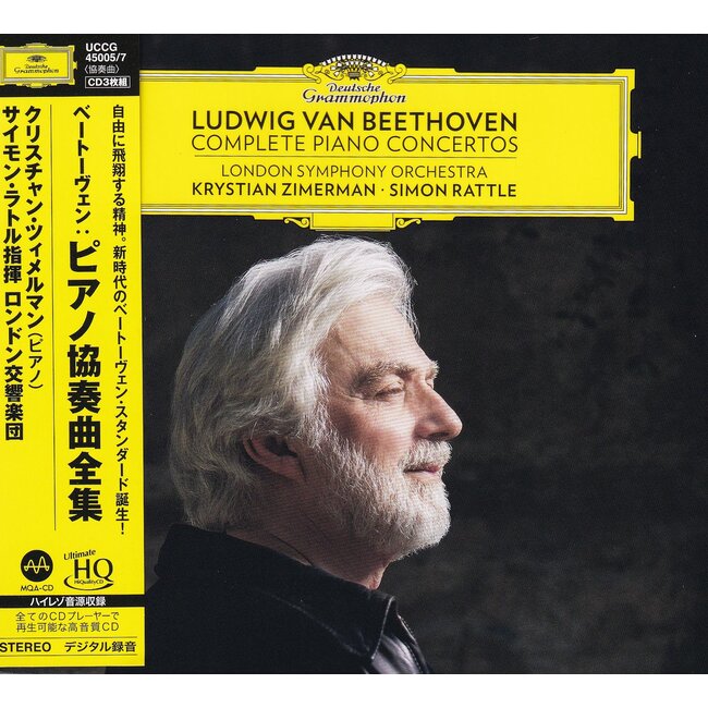 Krystian Zimerman / Simon Rattle & London Symphony Orchestra - Ludwig van Beethoven: Complete Piano Concertos
