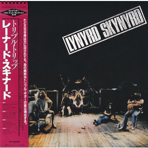 LYNYRD SKYNYRD – TRIPLE TRIP - UHQCD