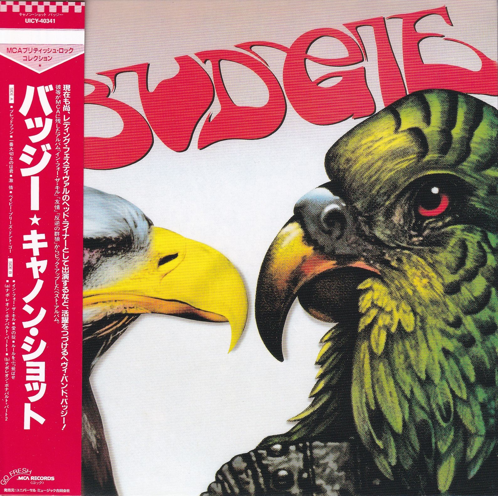 BUDGIE BUDGIE HiStands