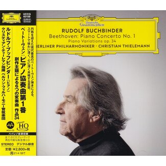 Rudolf Buchbinder / Christian Thielemann & Berliner Philharmoniker - Beethoven: Piano Concerto No. 1