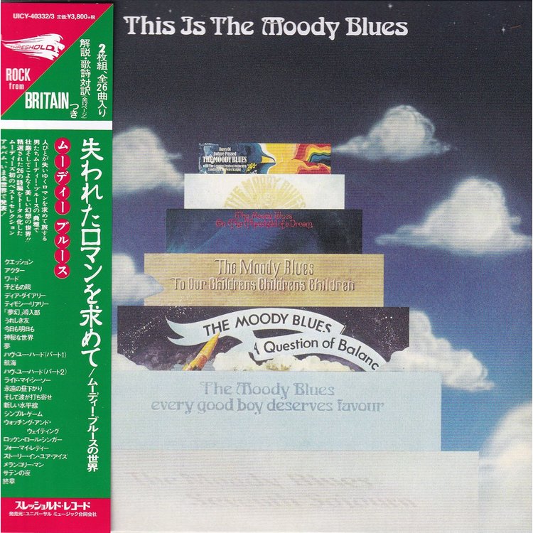 THE MOODY BLUES – THIS IS THE MOODY BLUES - UHQCD
