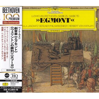 Herbert Von Karajan & Berliner Philharmoniker -  Beethoven: Egmont